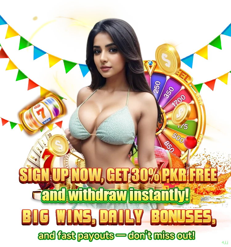 download_Android